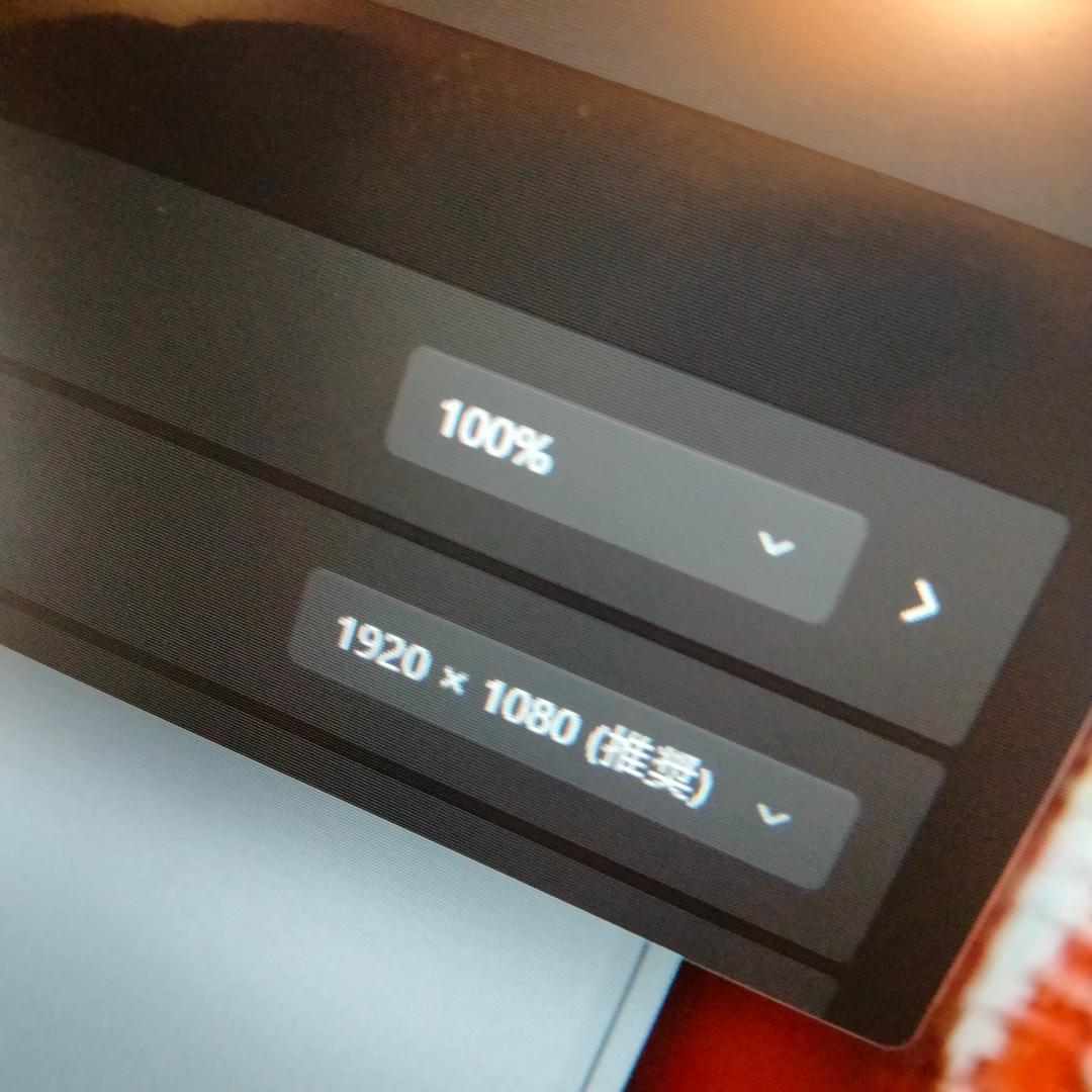 i7 12世代 1265U 16G 512G FHD DELL 5330