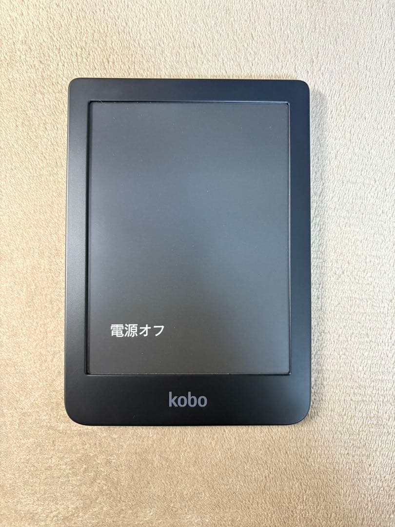 電子書籍リーダー本体 kobo clara HD
