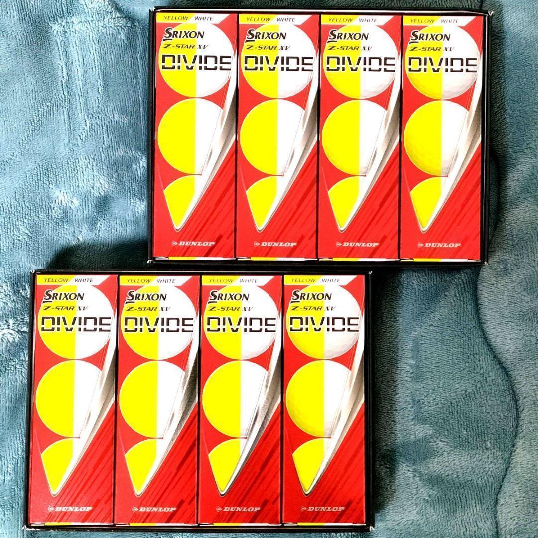 【新品】スリクソン Z-STAR XV DIVIDE ディバイド 2ダース