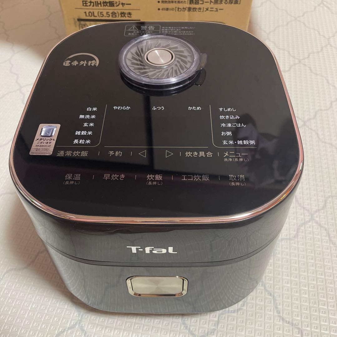 T-fal 圧力炊飯器 1.0L（5.5合炊き）