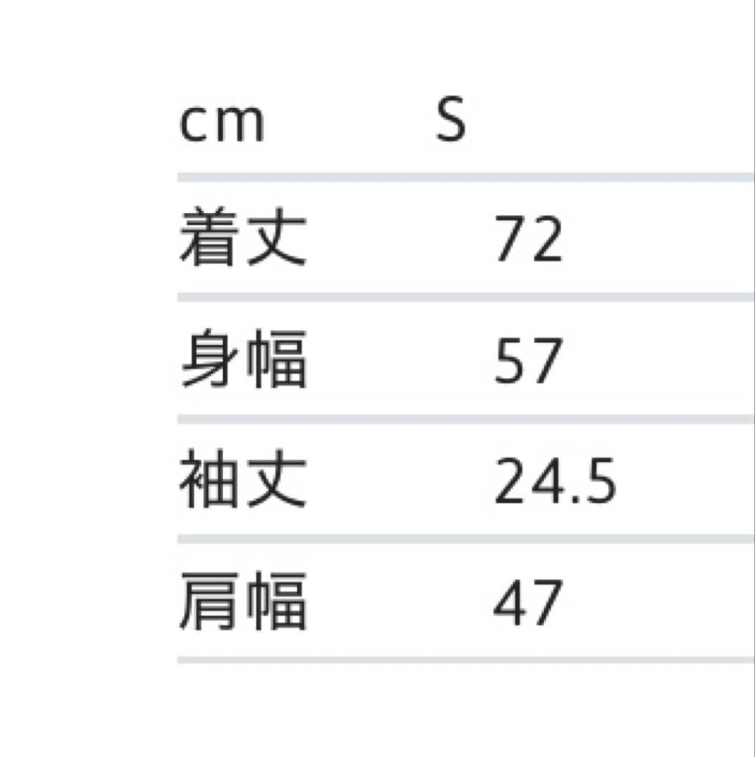 トップス Supreme Stripe Terry S/S Polo 