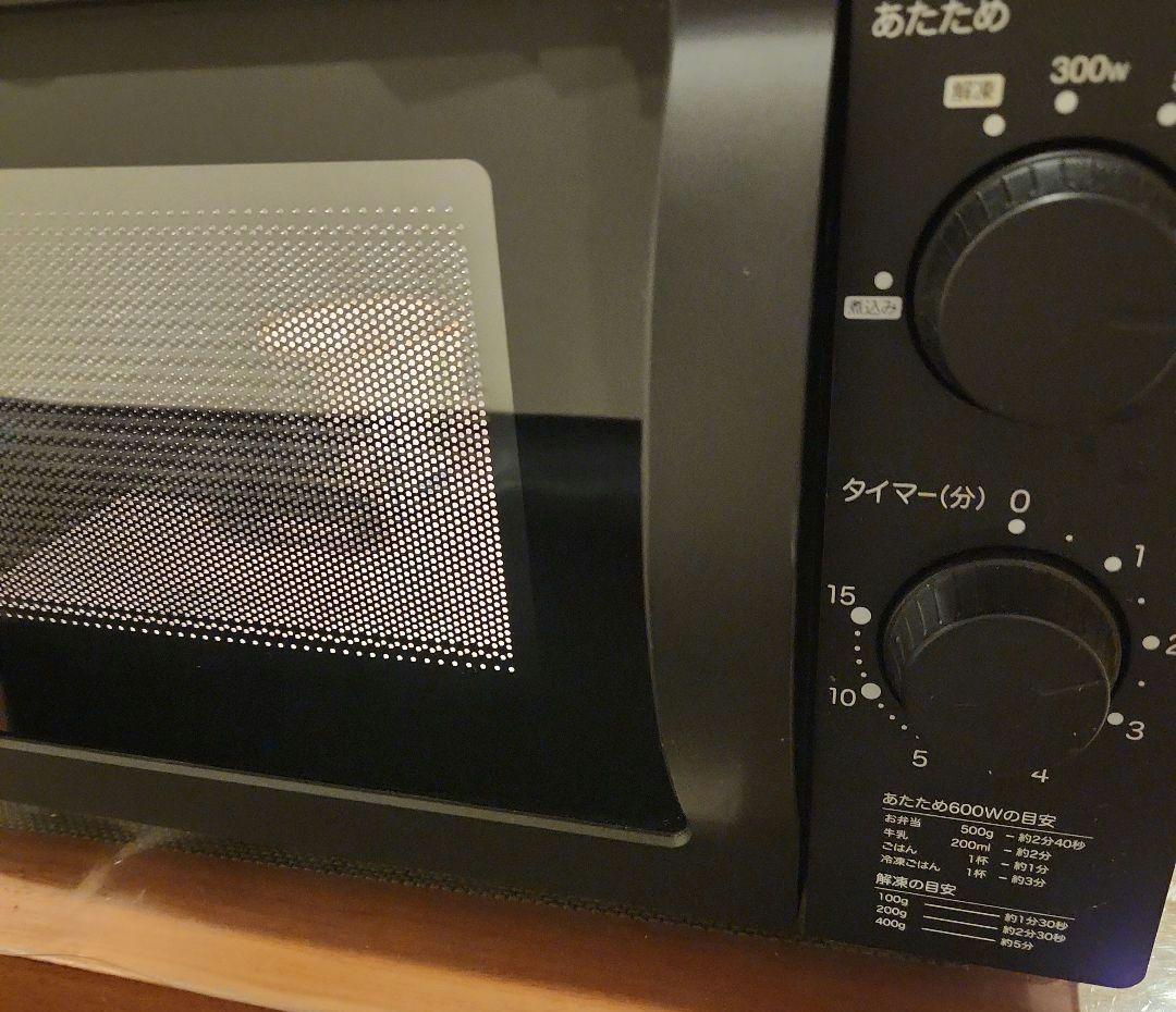 MAXZEN　電子レンジ　JM18AGZ01　2024年製　50Hz専用