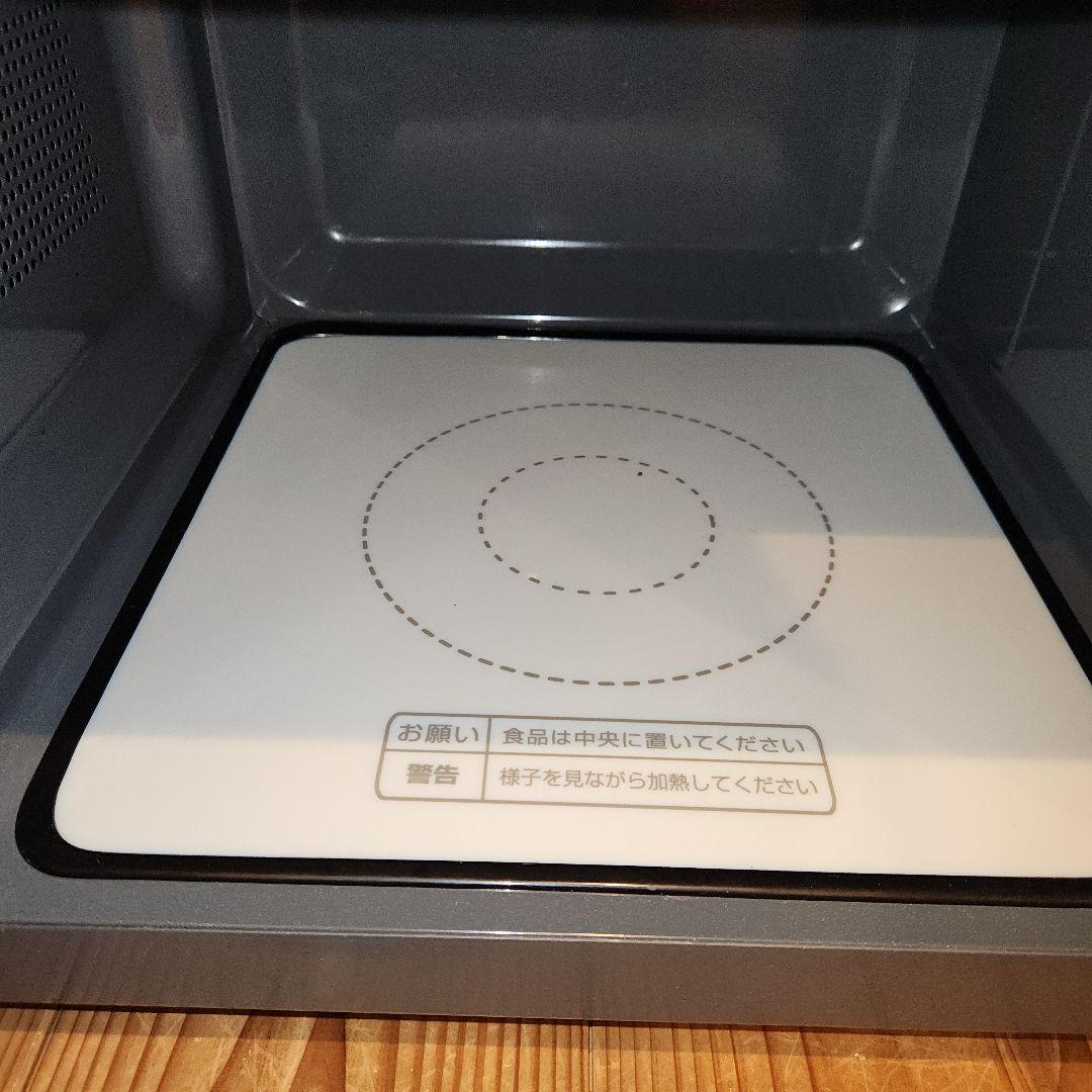 MAXZEN　電子レンジ　JM18AGZ01　2024年製　50Hz専用