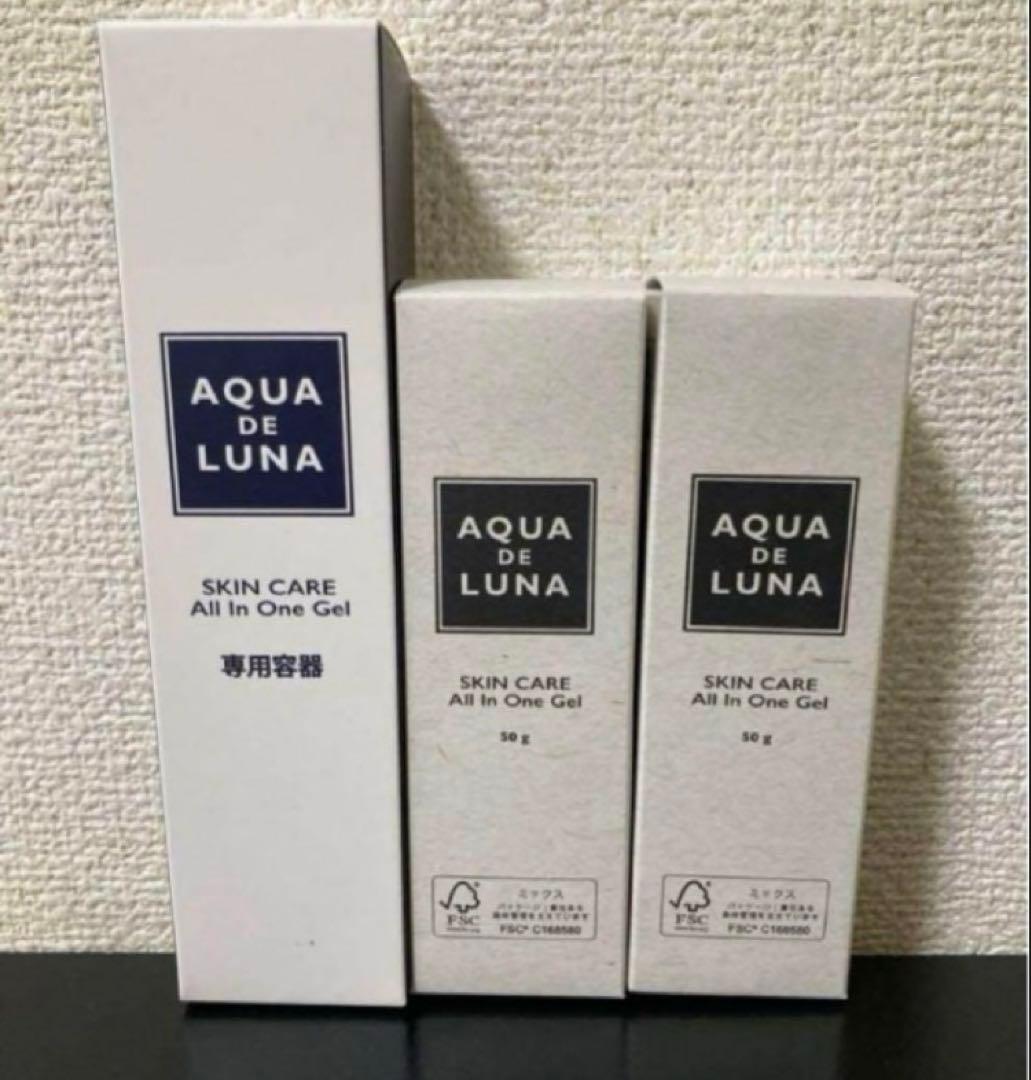 【正規品】アウラインターナショナル　アクアドルナ　オールインワンジェル×2