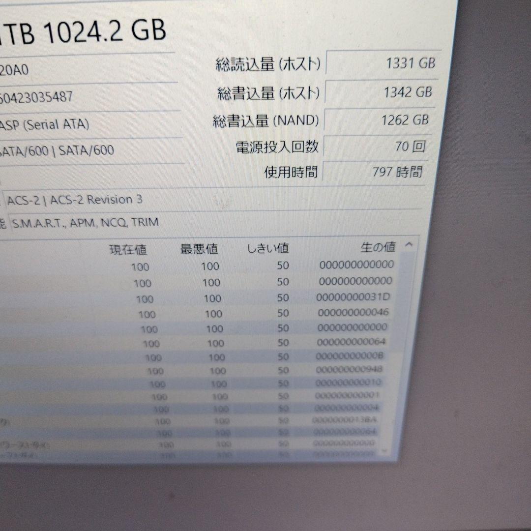 KingSpec P3-1TB 2.5インチ SATAIII SSD