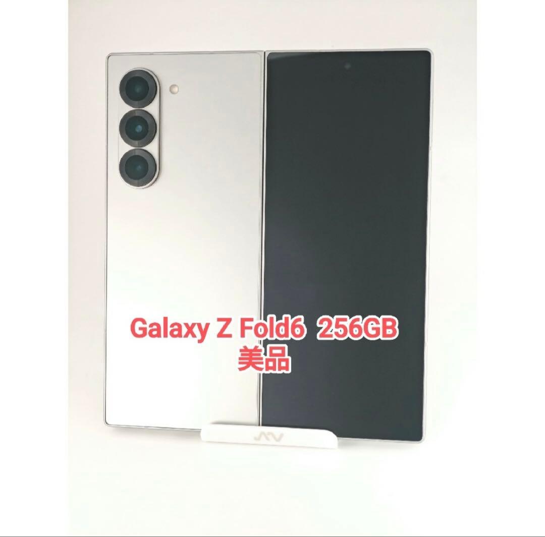 Galaxy Z Fold6 256GB 美品