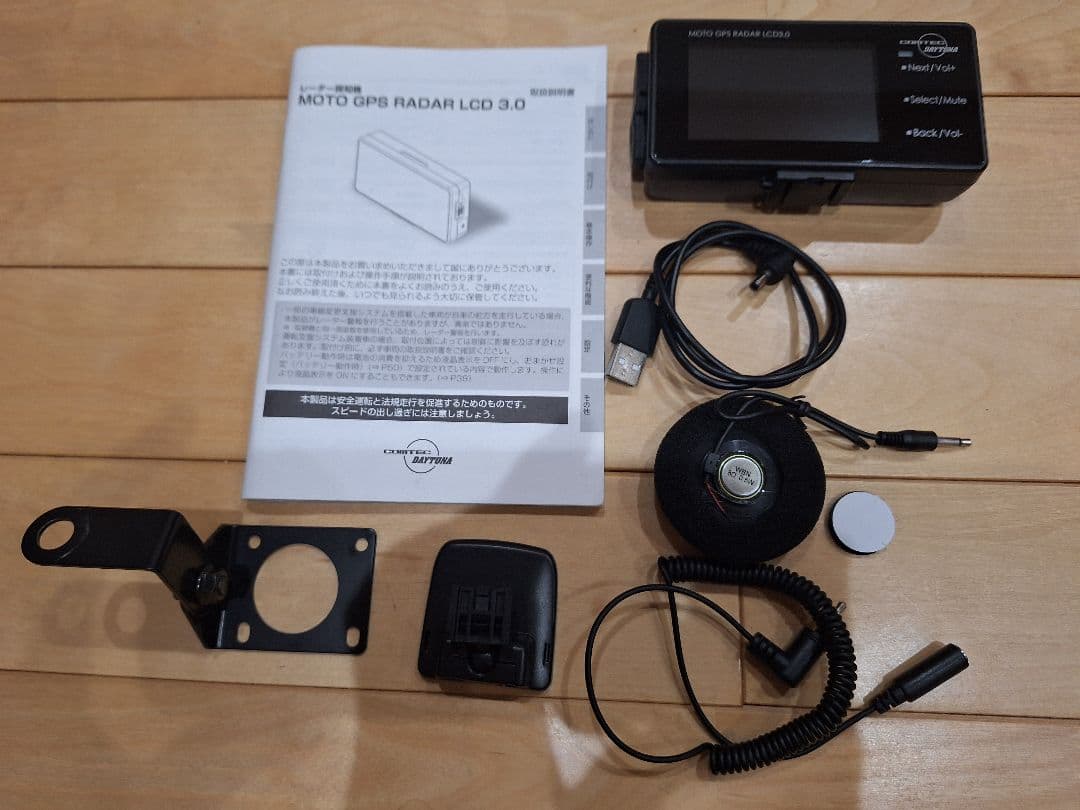 アクセサリー MOTO GPS RADAR LCD3.0