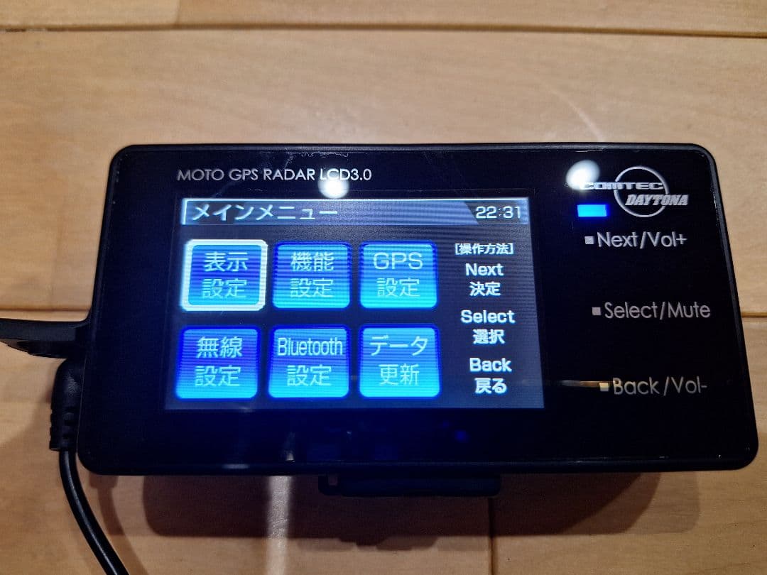 アクセサリー MOTO GPS RADAR LCD3.0
