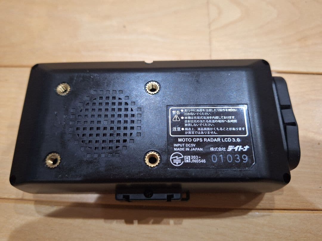 アクセサリー MOTO GPS RADAR LCD3.0