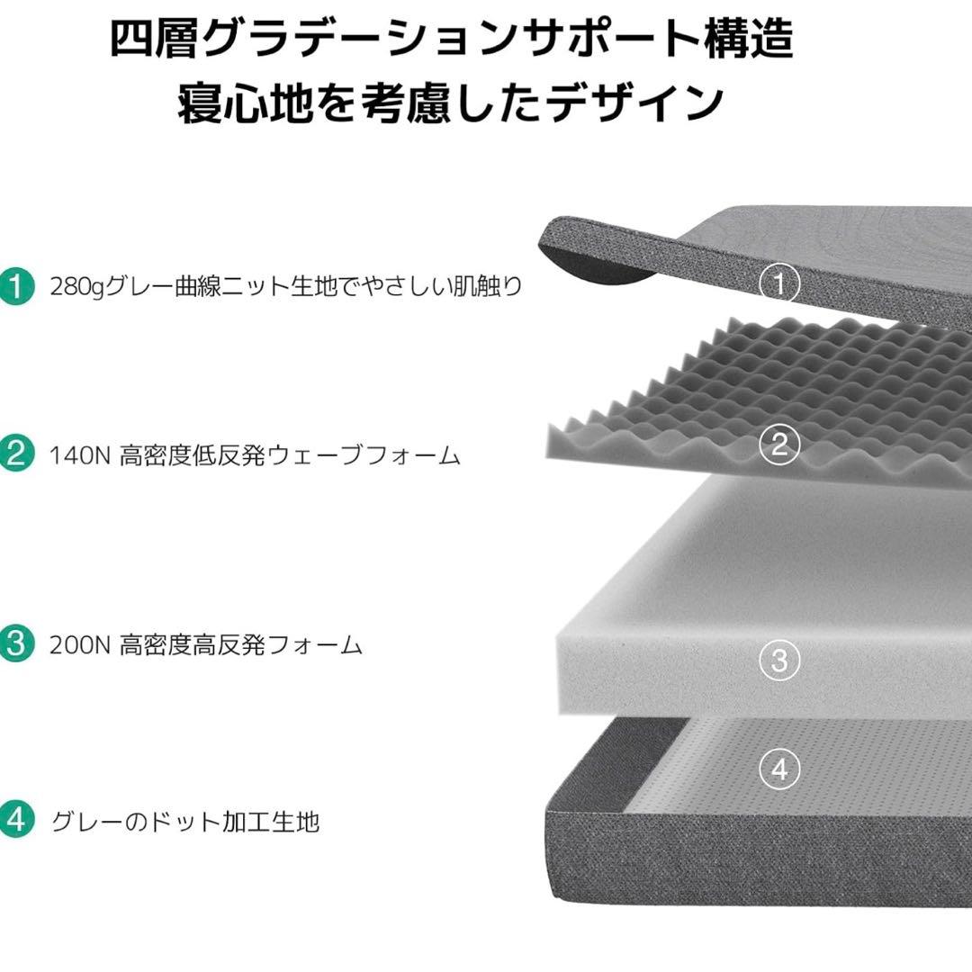 Novilla マットレス ダブル 折りたたみマットレス 厚さ10cm二層構造