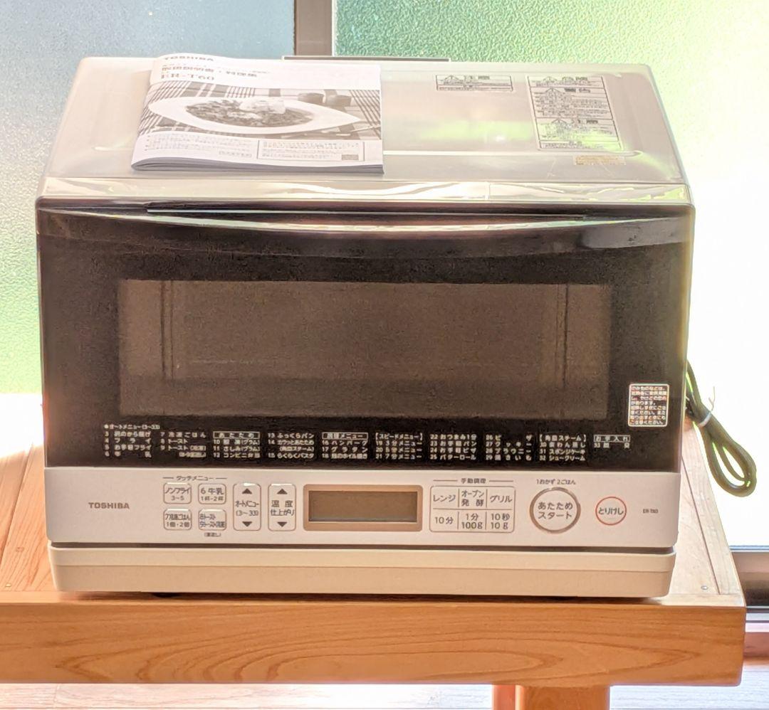 TOSHIBA オーブンレンジ ER-T60 (W)