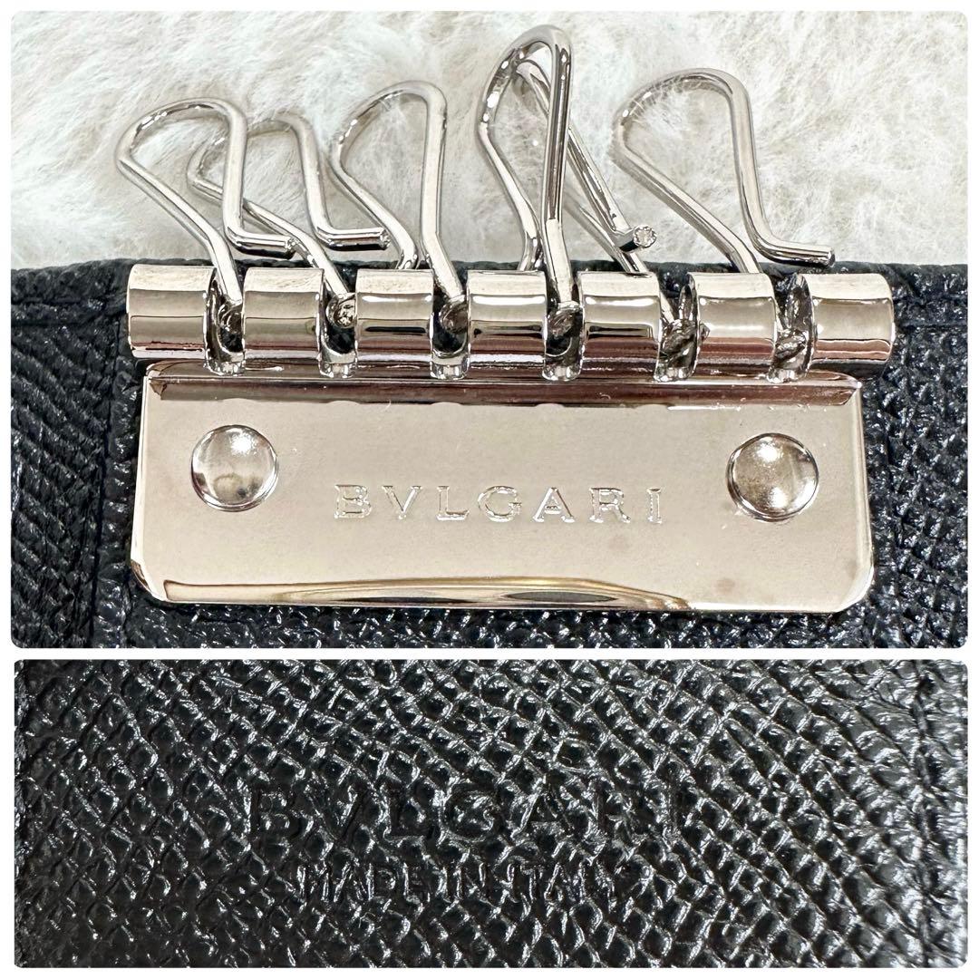 未使用級✨BVLGARI　ブルガリ　キーケース　6連　BB MAN　レザー　黒
