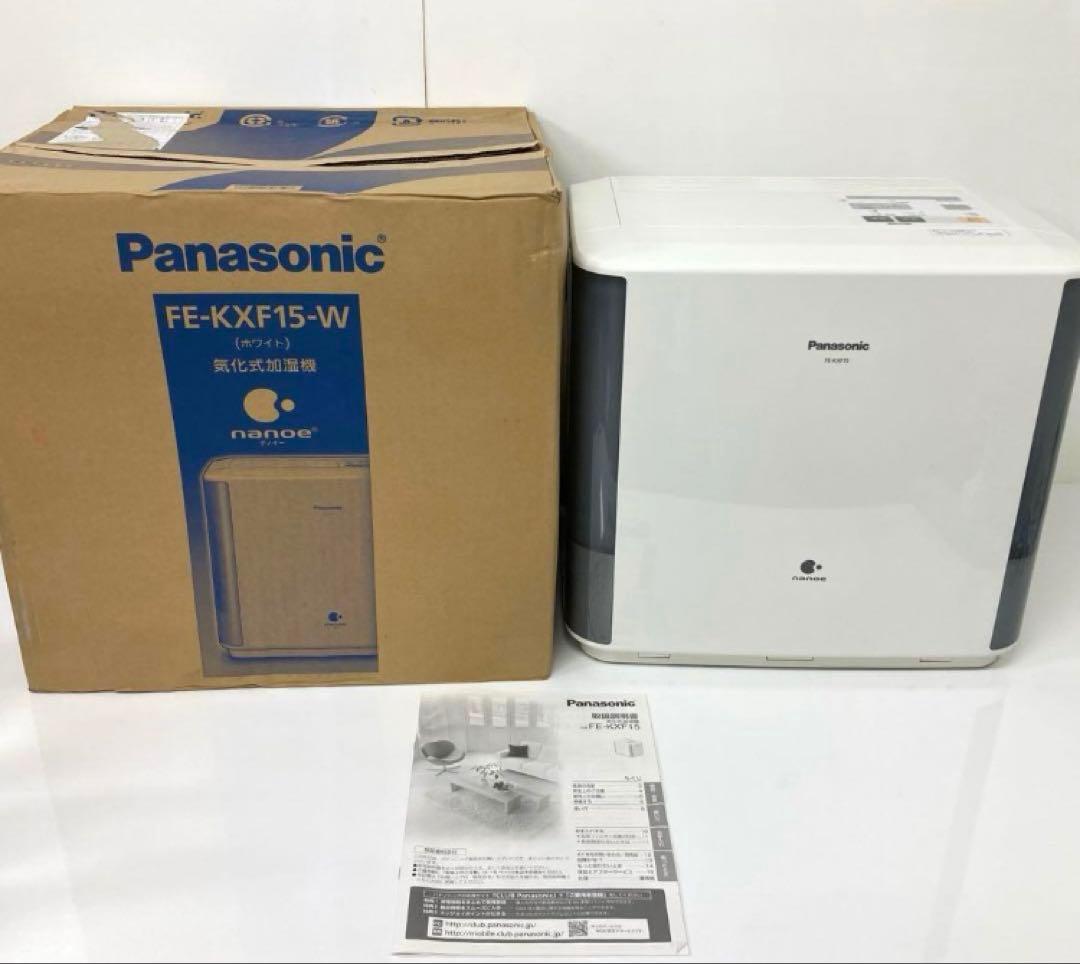 X278-41 Panasonic 気化式加湿器 FE-KXF15-W