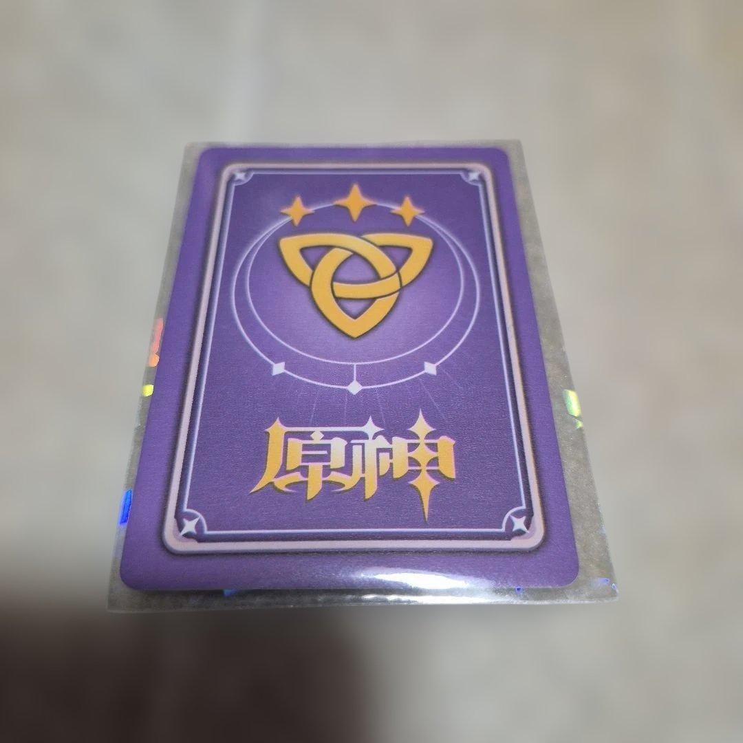 原神アーロイ狩猟キャラクターカード Rレアリティ