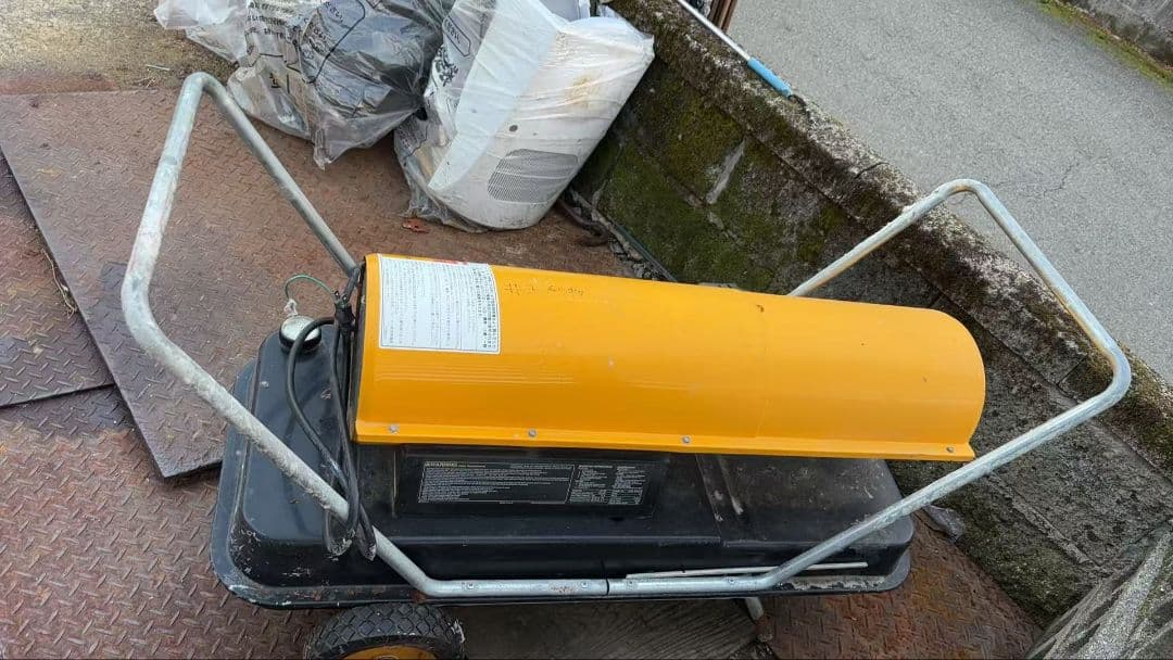 ヤナセ Master HeaterJA ジェットヒーター マスターヒーター