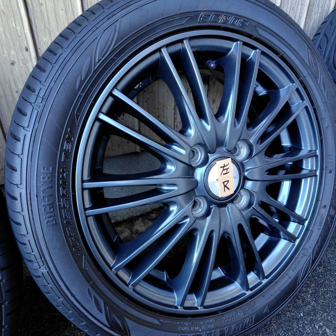 軽自動車用14インチアルミホイールサマータイヤ付。バリ溝美品。