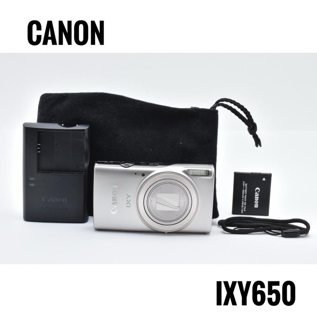 キヤノン CANON IXY650 コンパクトデジタルカメラ シルバー