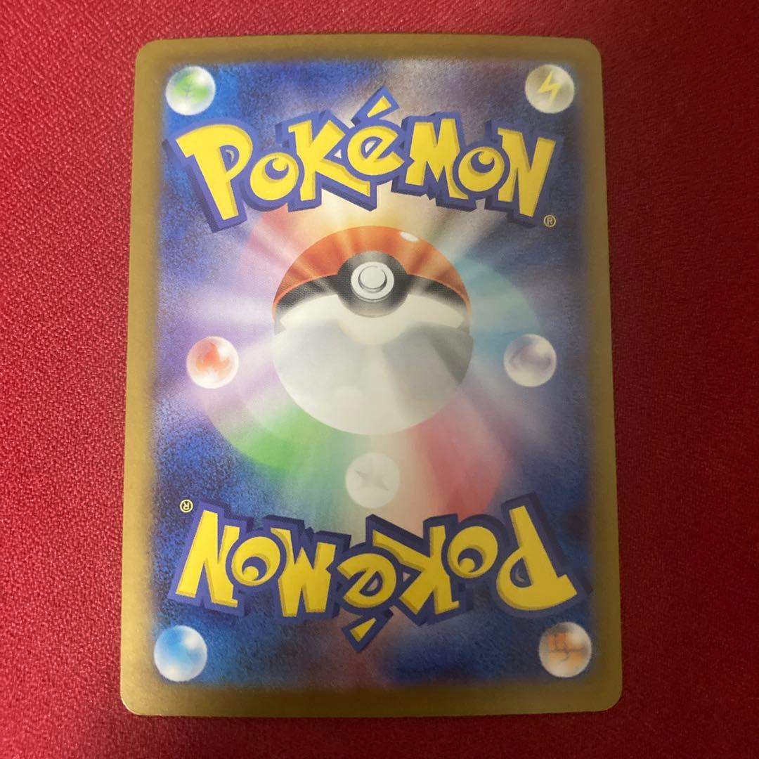 メガリザードンX ex sr 2枚セット カードローダー付き