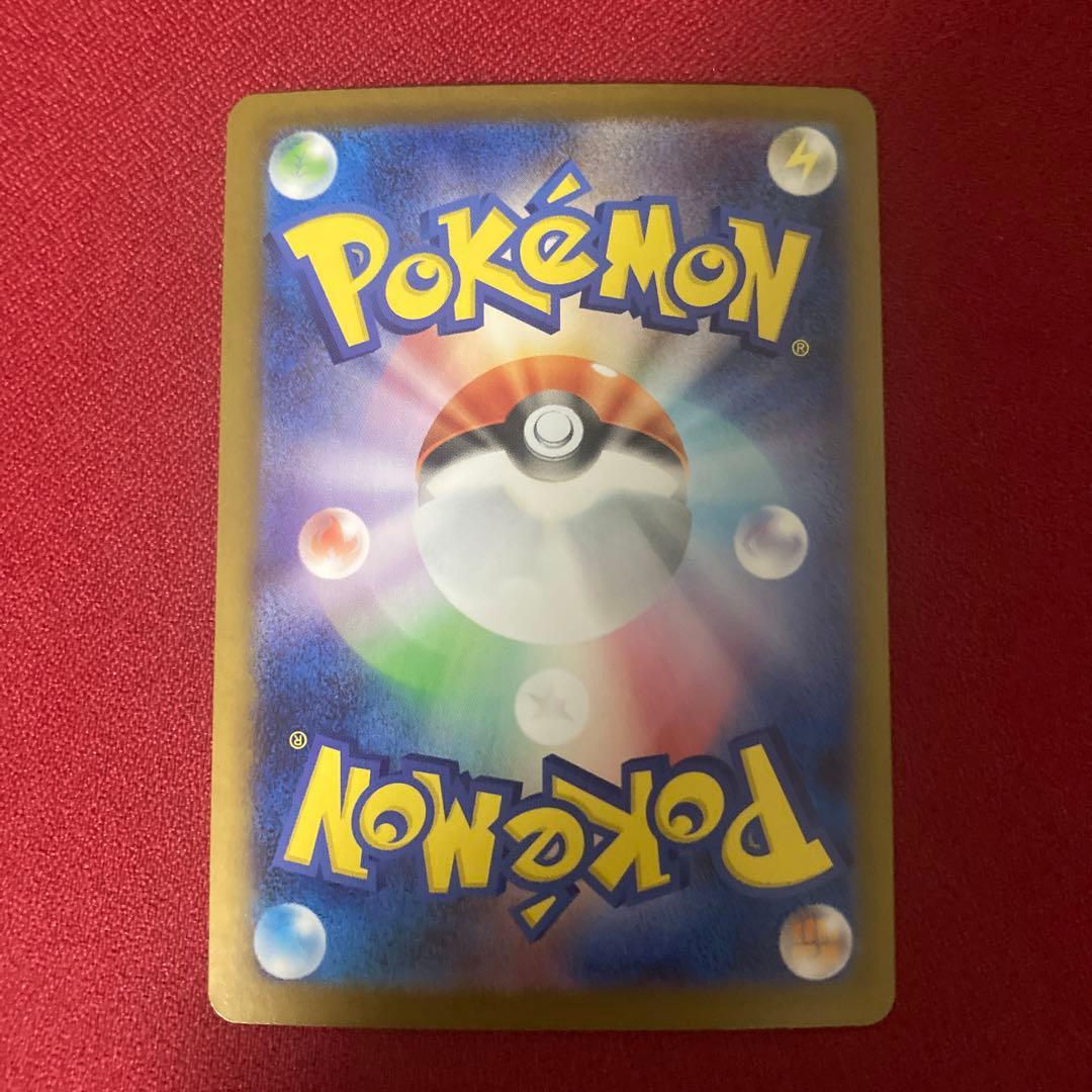 メガリザードンX ex sr 2枚セット カードローダー付き