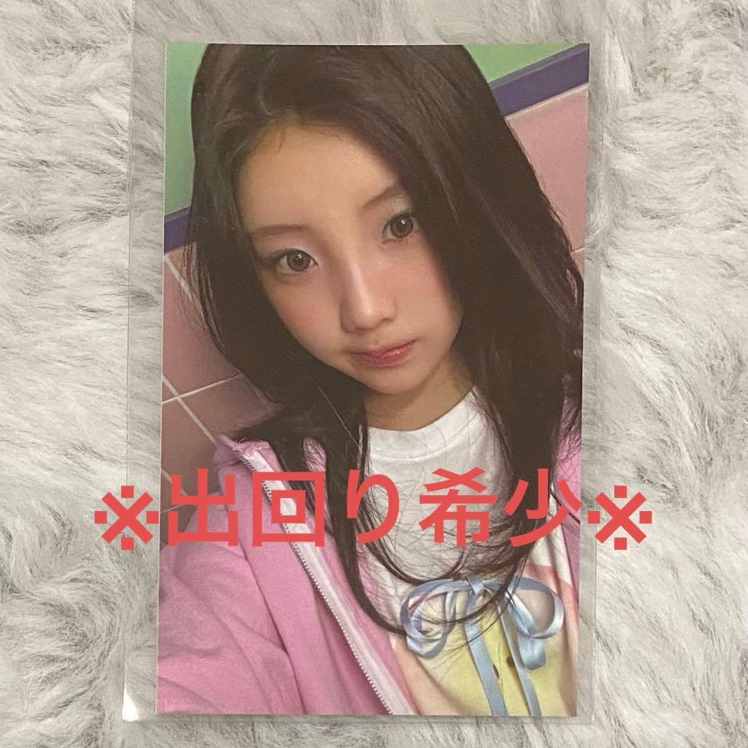 ILLIT ウォンヒ トレカ Weverse MD 購入特典