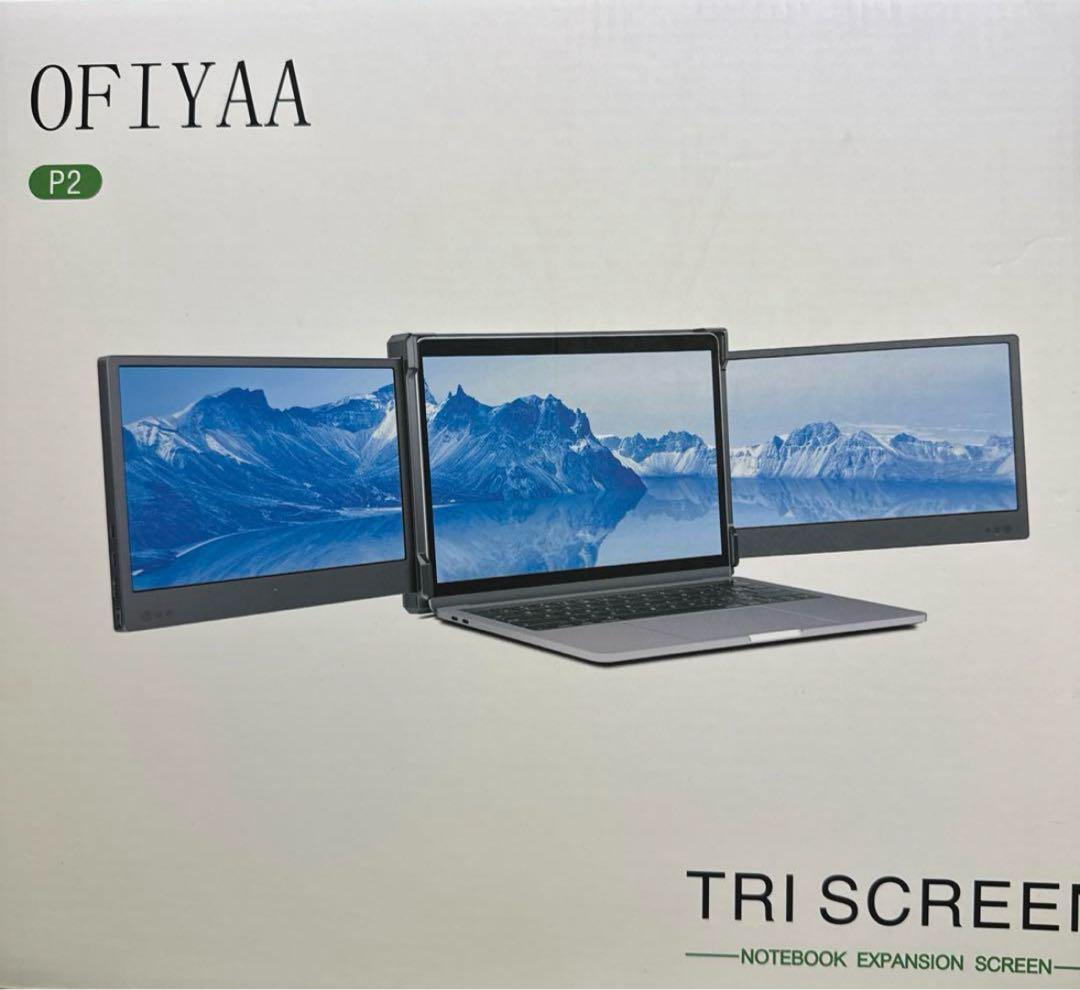 OFIYAA ノートパソコン用拡張デュアルモニター 12インチ