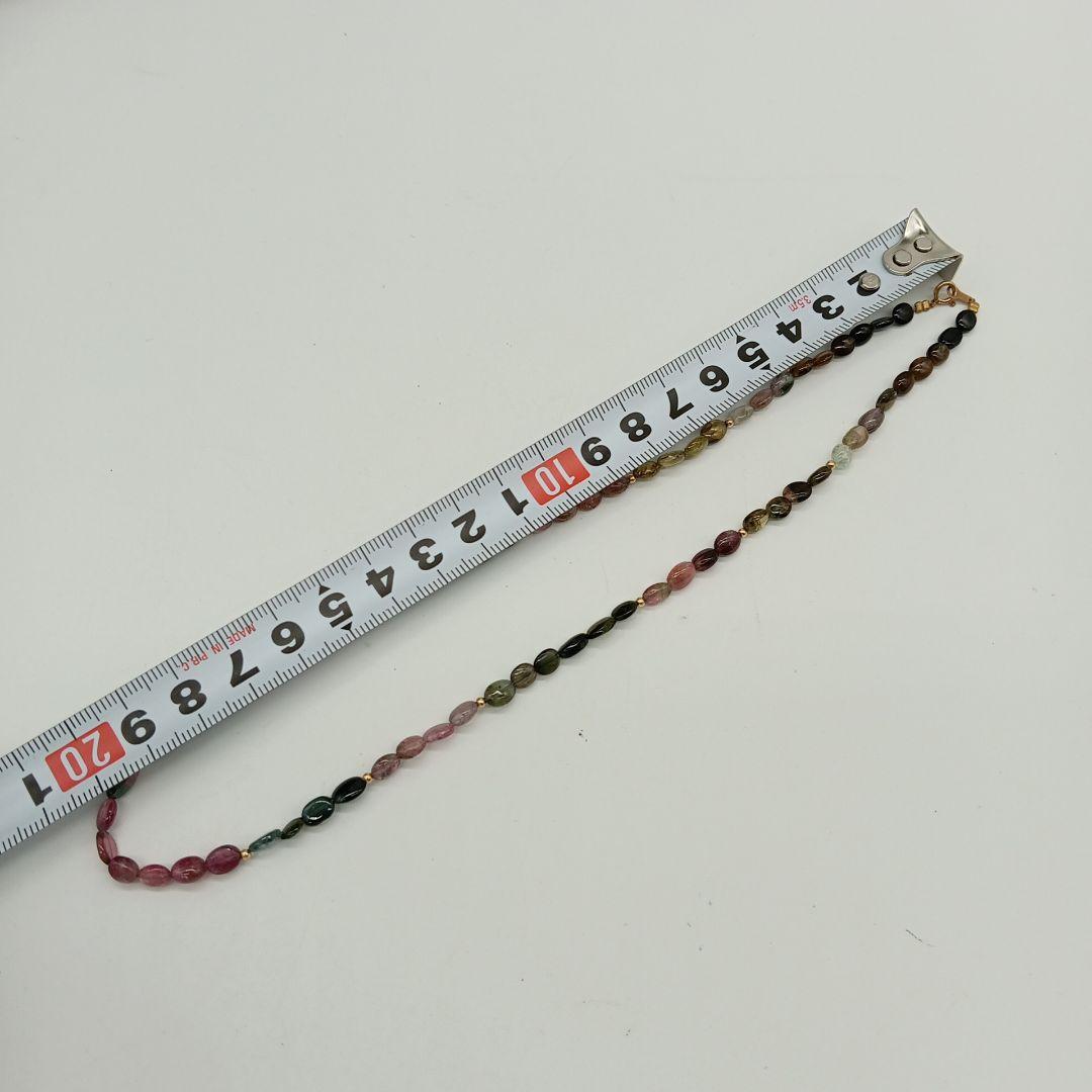 2-2483 K18 天然石 トルマリン ネックレス