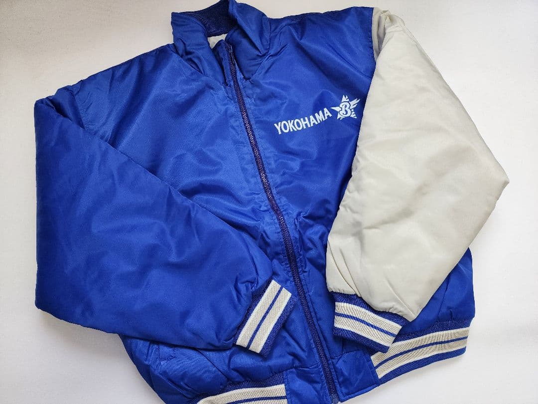 【レア】横浜ベイスターズ　スタジャン