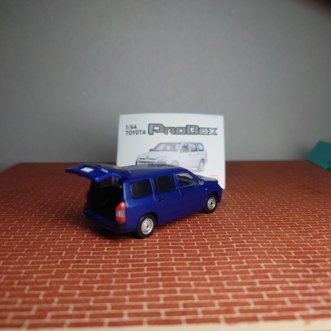 3*p様 コベルコ SK140SRD 自動車解体機(イエロー) 1/50 KOB