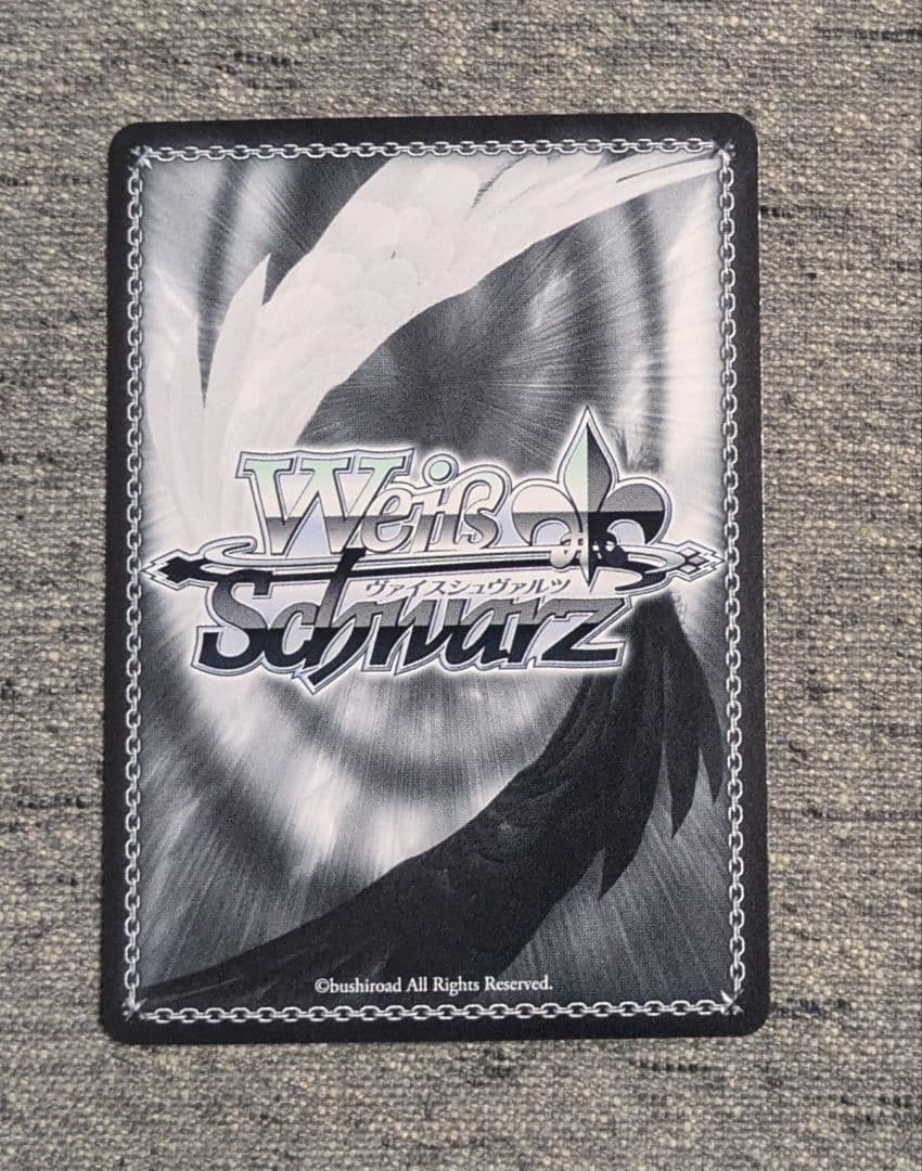 ヴァイスシュヴァルツ 100年クエスト ルーシィ・ハートフィリア SSP