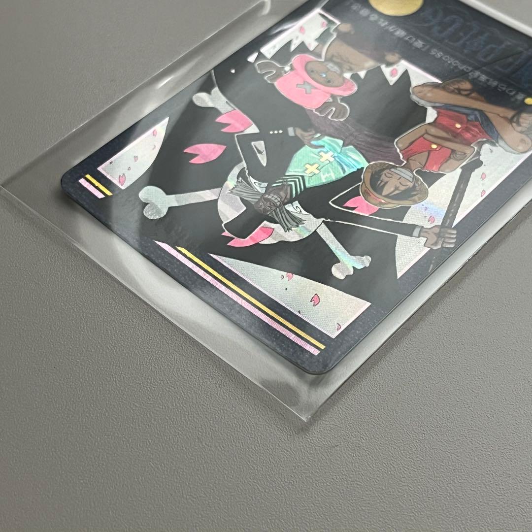 ワンピースカードダス　ビジュアルアドベンチャー　受け継がれる意志