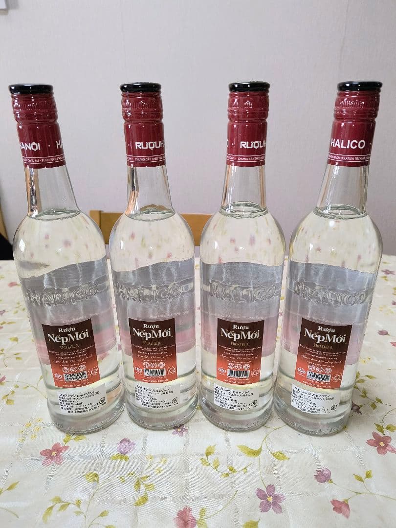 ネプモイウオッカ4本(米由来の蒸留酒)原産国ベトナム40% ハノイ VODKA