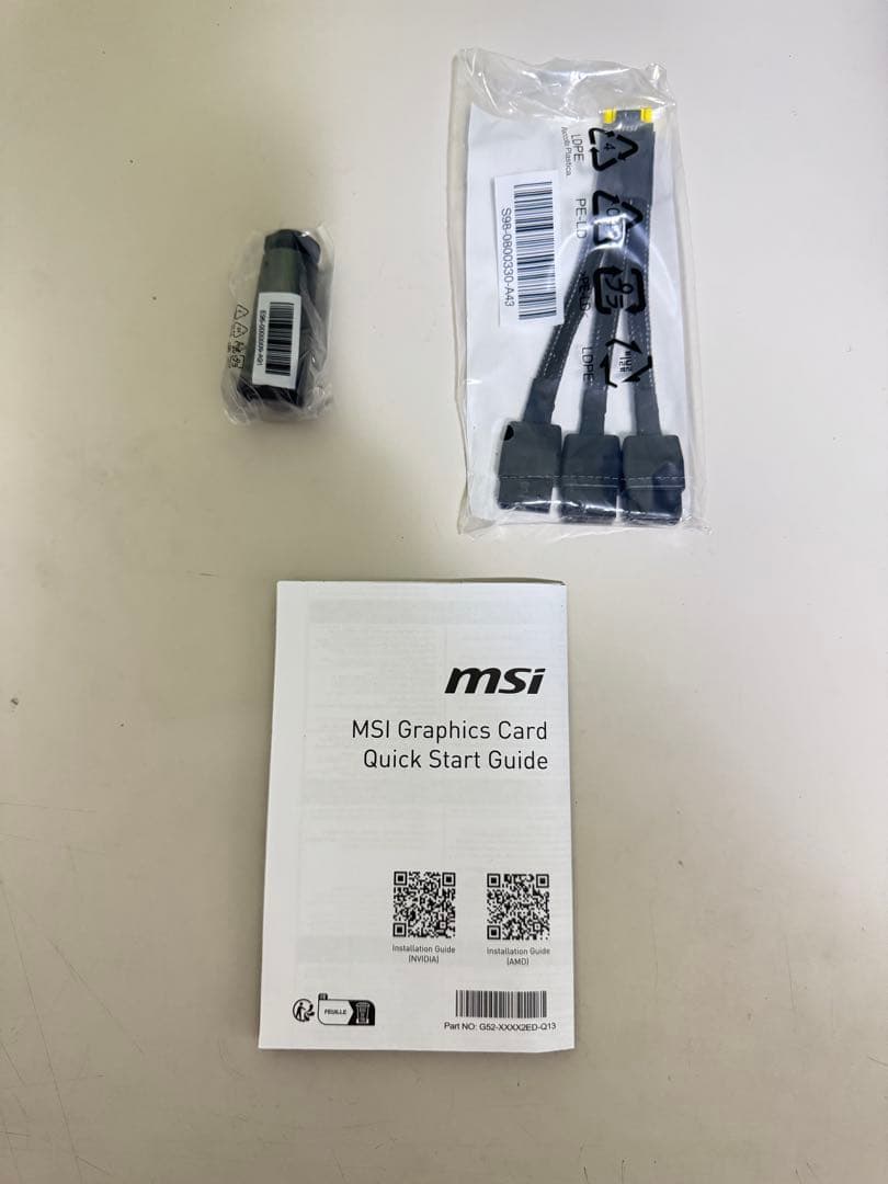 グラフィックボード・グラボ・ビデオカード MSI GeForce RTX 5070 Ti OC Edition