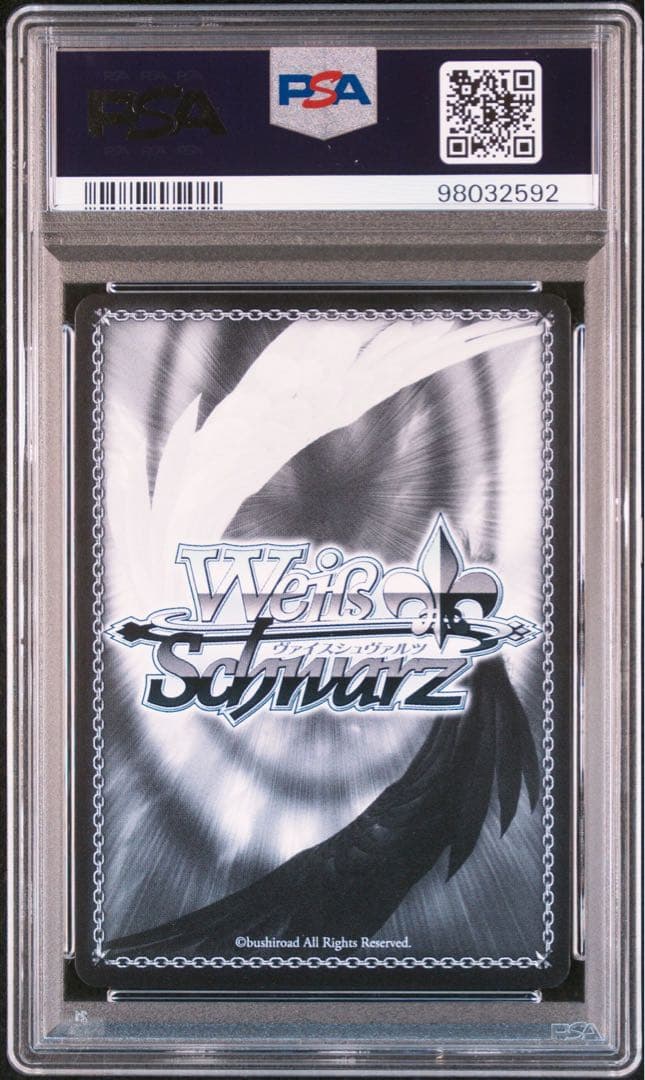 ヴァイスシュヴァルツ 世界一幸せな作家 詩羽 SEC サイン