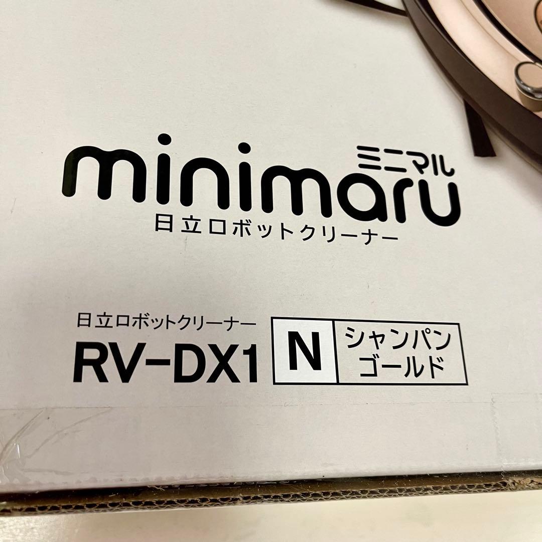 極美品 日立 ロボット掃除機 minimaru ミニマル RV-DX1