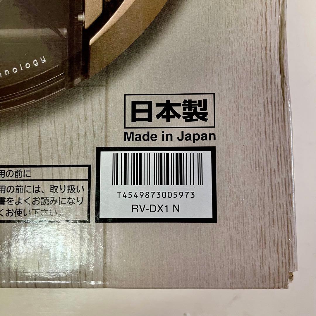 極美品 日立 ロボット掃除機 minimaru ミニマル RV-DX1