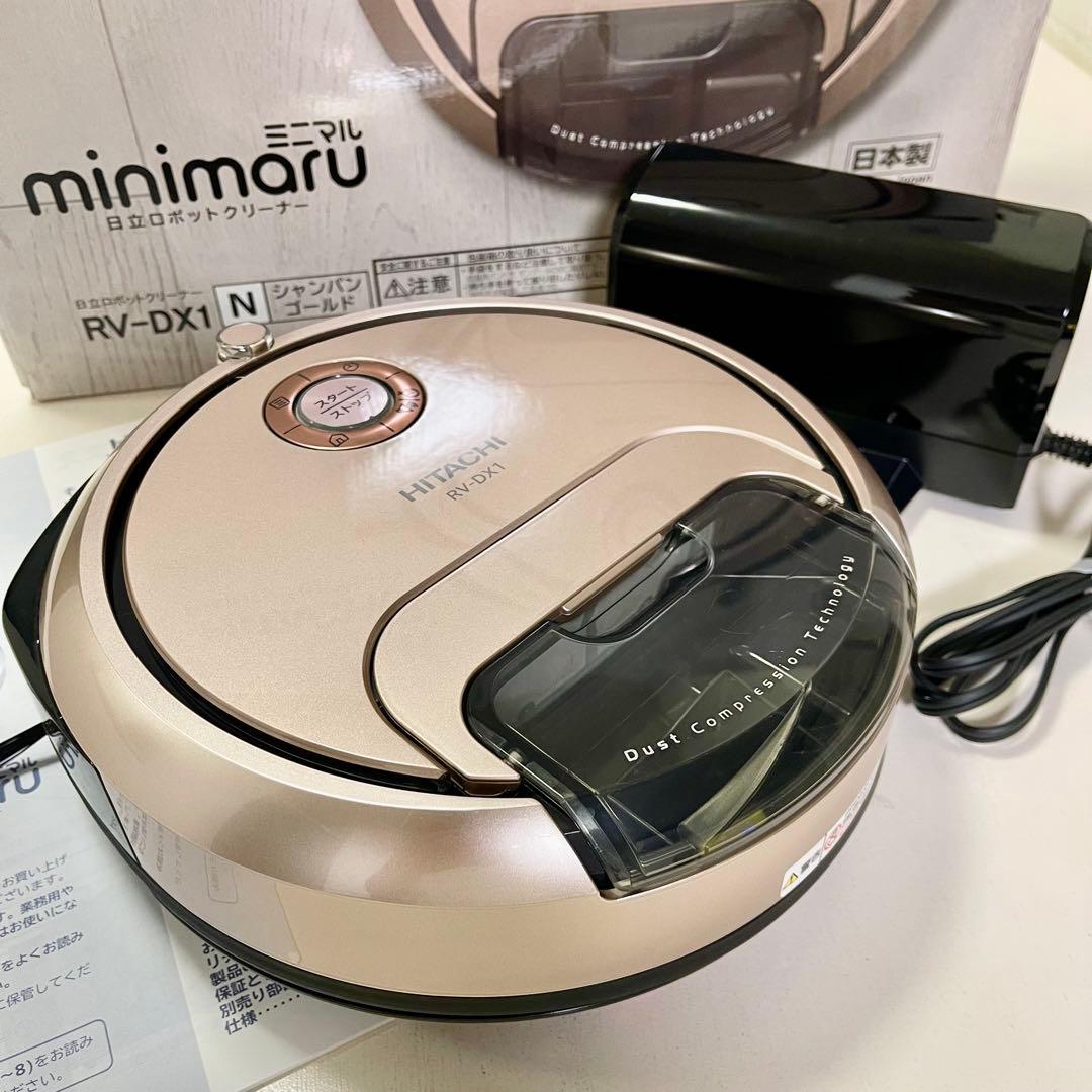 極美品 日立 ロボット掃除機 minimaru ミニマル RV-DX1