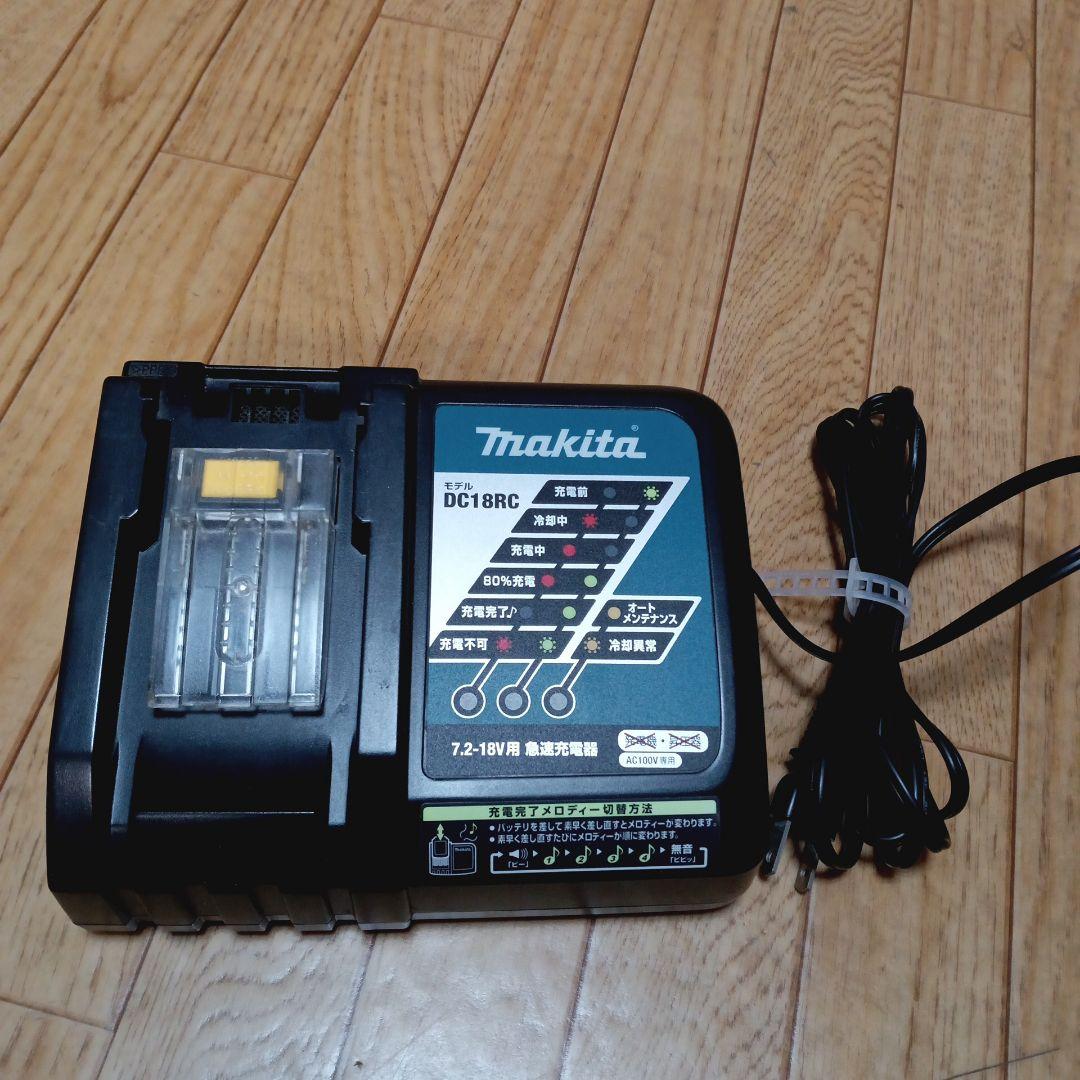 マキタ18V充電式クリーナCL181FD純正バッテリー、急速充電器、サイクロン付