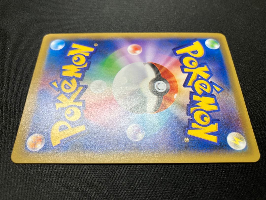 【良品】ポケモンレンジャーSR XY11 058/054 1ED