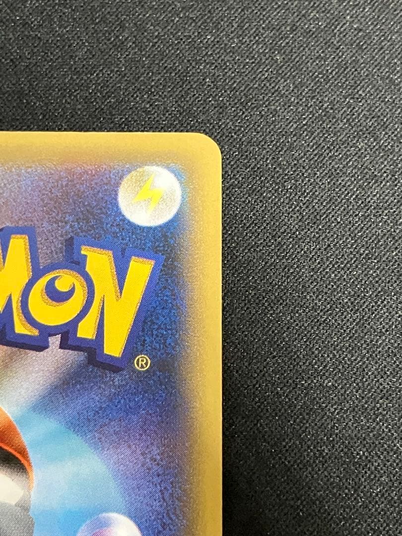 【良品】ポケモンレンジャーSR XY11 058/054 1ED