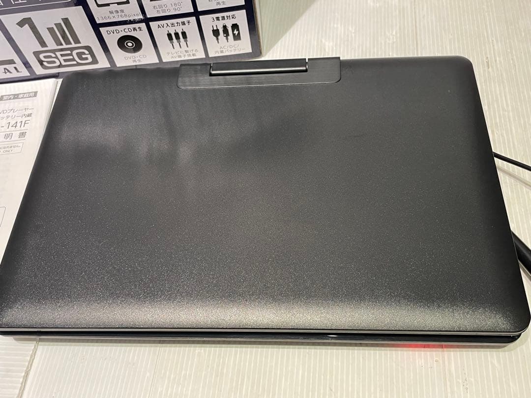 ポータブルDVDプレーヤー　オーディオ機器　映像