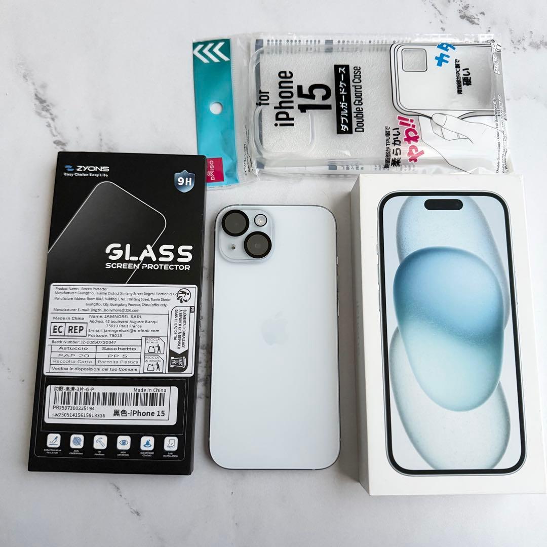 海外版 iPhone 15 SIMフリー シャッター音なし デュアルSIM