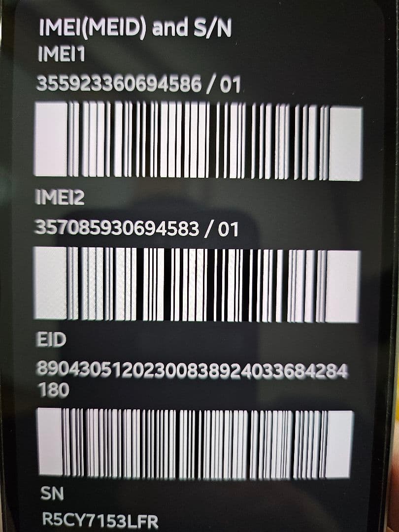 Galaxy S25 Edge 12G/256GB シルバー