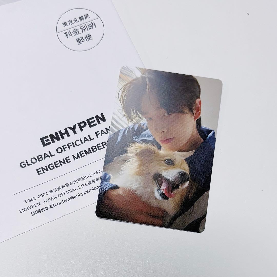 ENHYPEN アンケート 特典 トレカ 2025 ジェイク