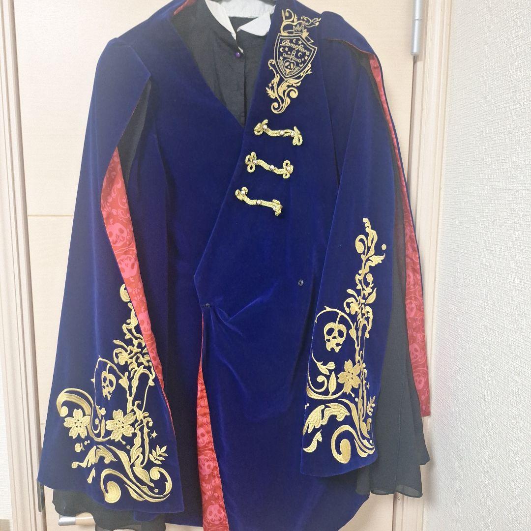 ルーク・ハント 寮服 ベロア生地 コスプレ