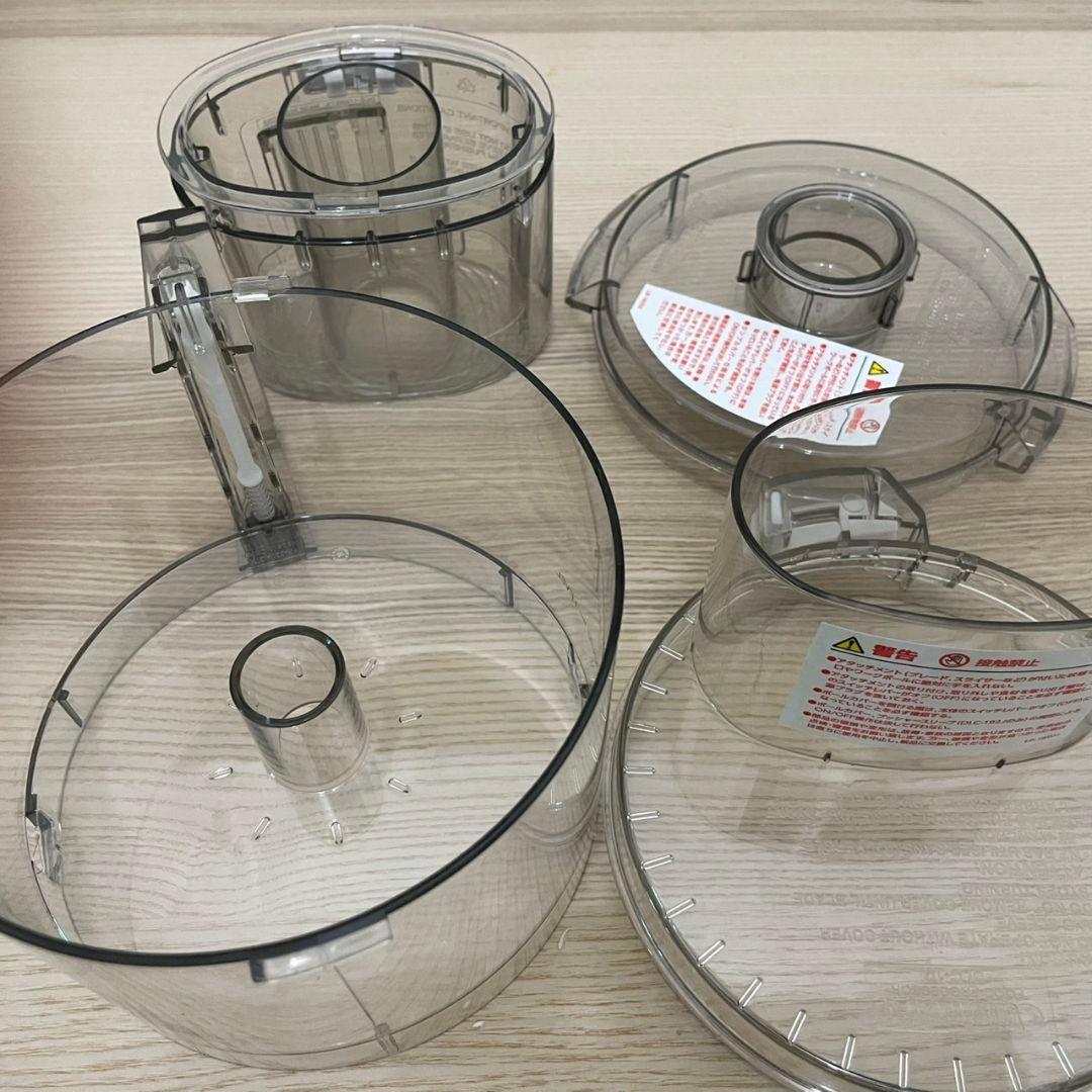 美品　Cuisinart クイジナート DLC-192J