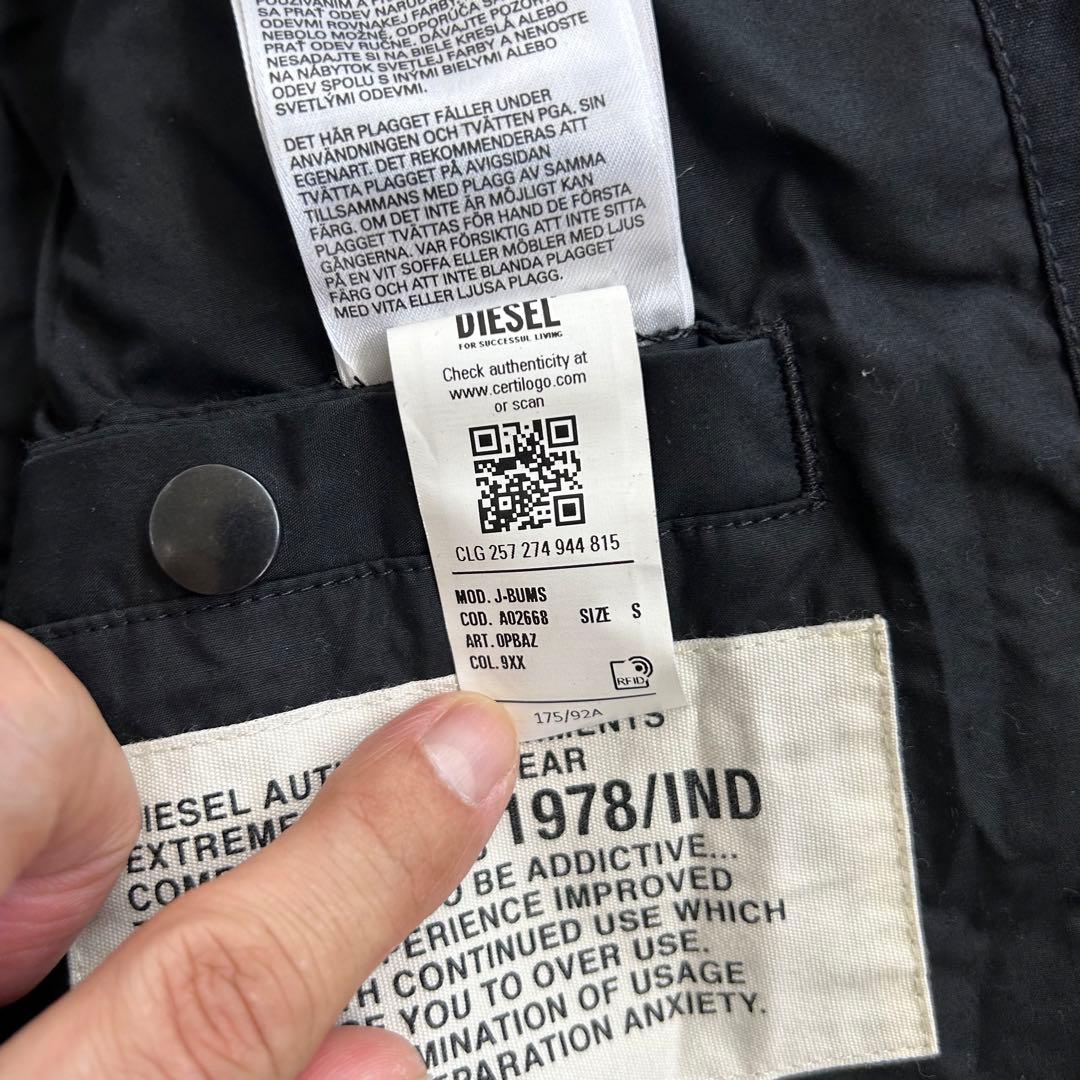 DIESEL ディーゼル ミリタリージャケット サイズS(日本サイズM〜L程度)