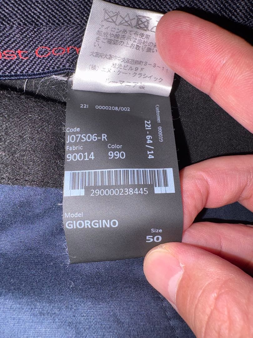 GTA テックフランネル1プリーツリブパンツGIORGINO 50 ブラック