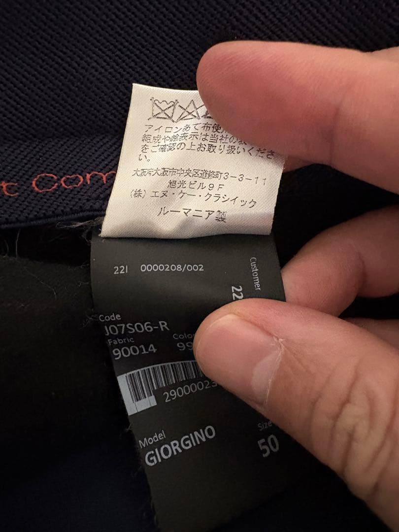 GTA テックフランネル1プリーツリブパンツGIORGINO 50 ブラック