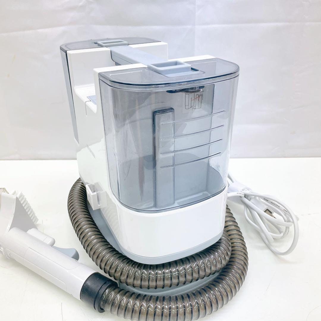 3B3 アイリスオーヤマ リンサークリーナー RNS-P10-W 動作確認済み