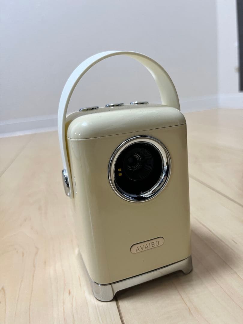 AVAIBO プロジェクター 本体 クリーム色